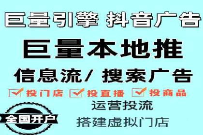 热门搜索开户返点案例：揭秘赚钱秘密